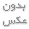 پمپ روغن داغ چیست و قیمت آن چگونه تعیین می‌ شود؟ بررسی تخصصی